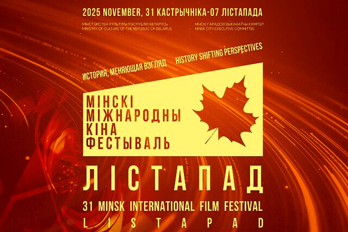 سینمای ایران