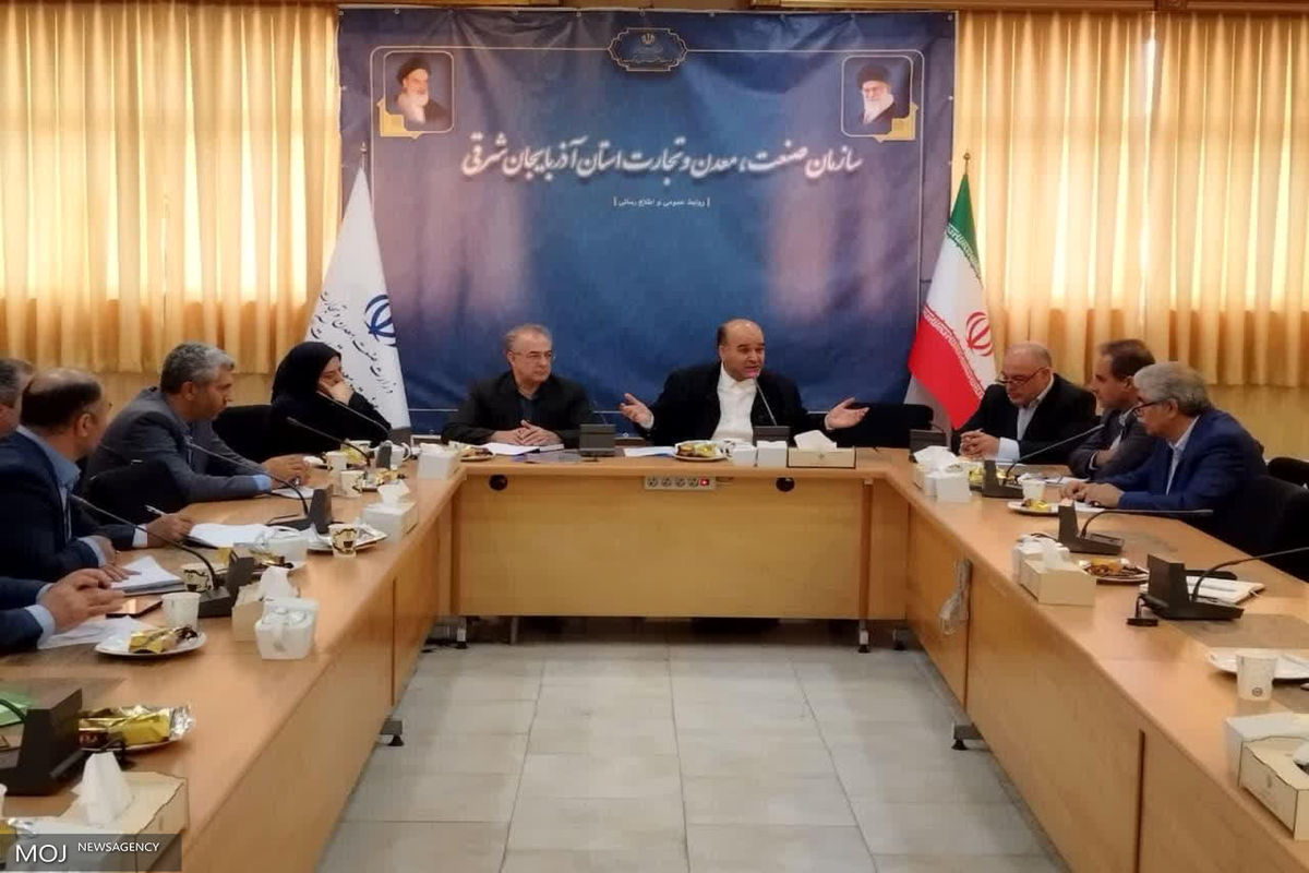 معاونت اقتصادی استانداری