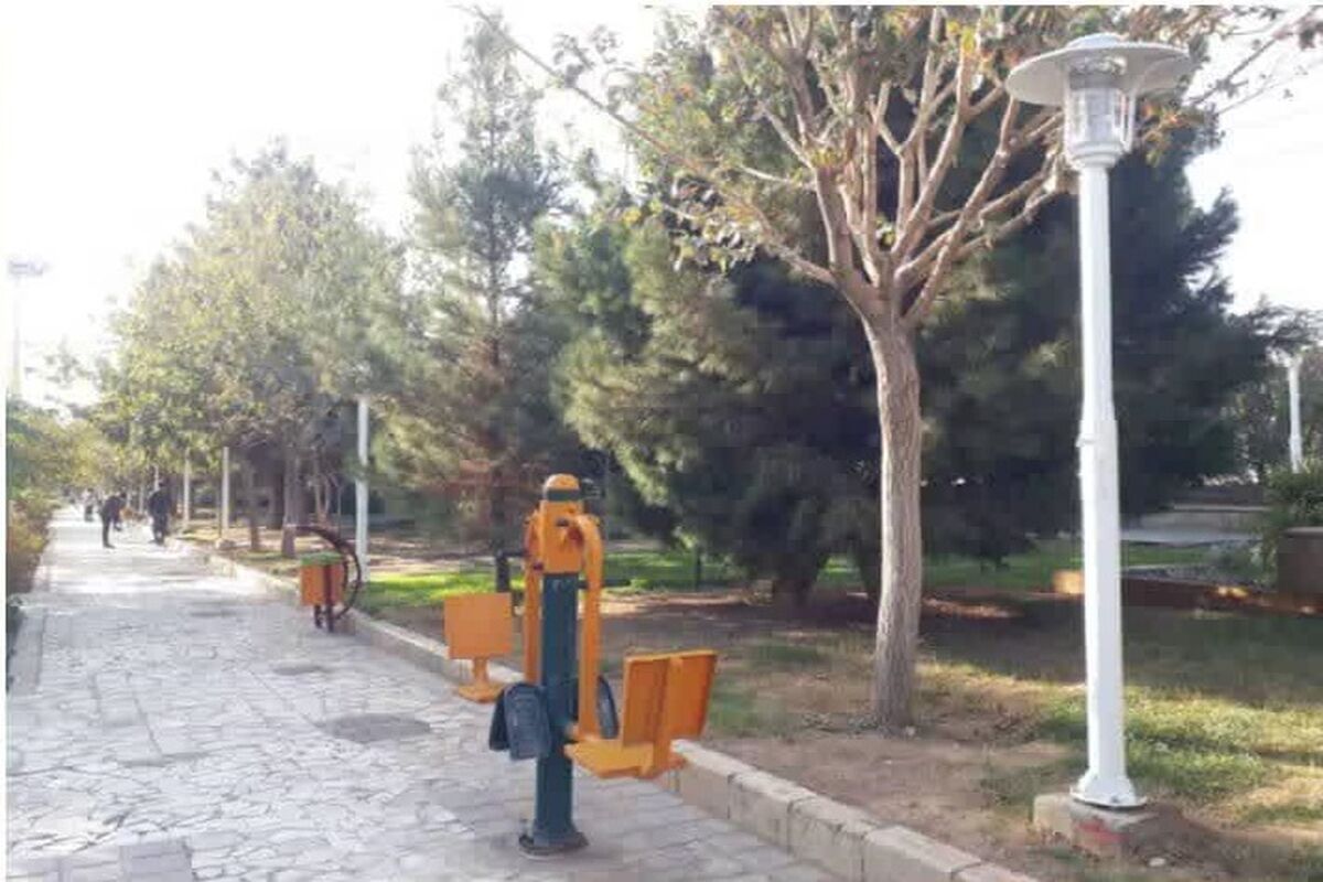 بوستان معلم قم