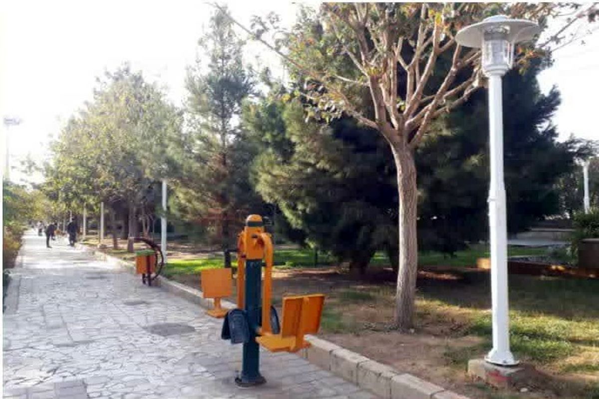 بوستان معلم قم