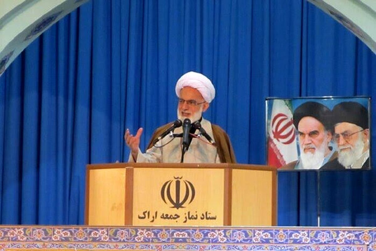 امام جمعه