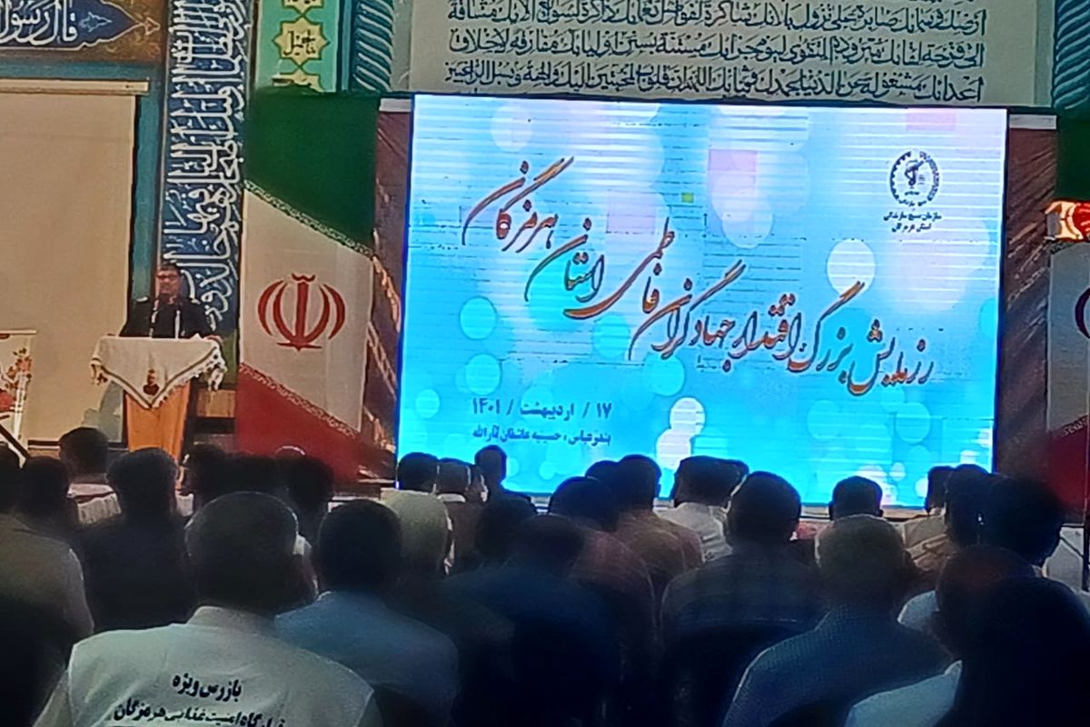 رزمایش+جهادگران+فاطمی