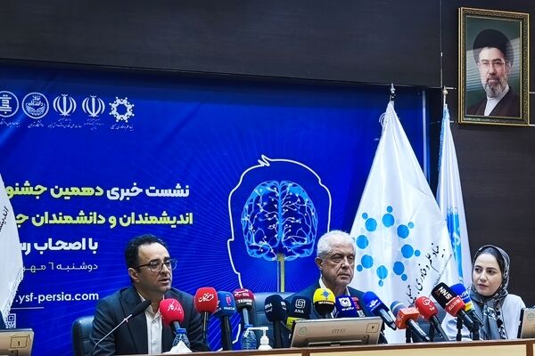 علوم پایه باید به فناوری و صنعت متصل شود