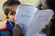 دانش آموزان بازمانده از تحصیل در گیلان شناسایی و تحت آموزش قرار گیرند