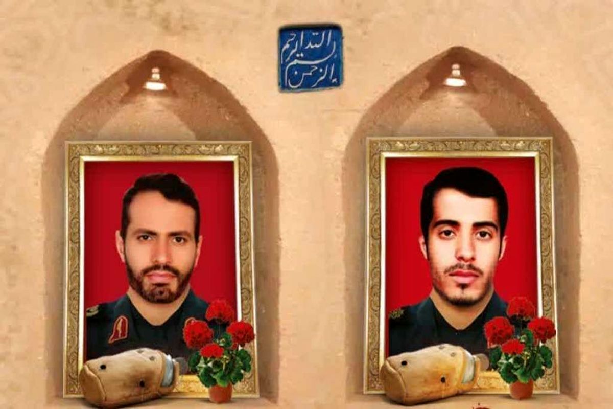 شهدای مدافع حرم