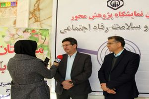 هفته پژوهش فرصتی است تا بخشی از گزارش های پژوهشی وخلاقانه واحد ها را به نمایش بگذاریم 