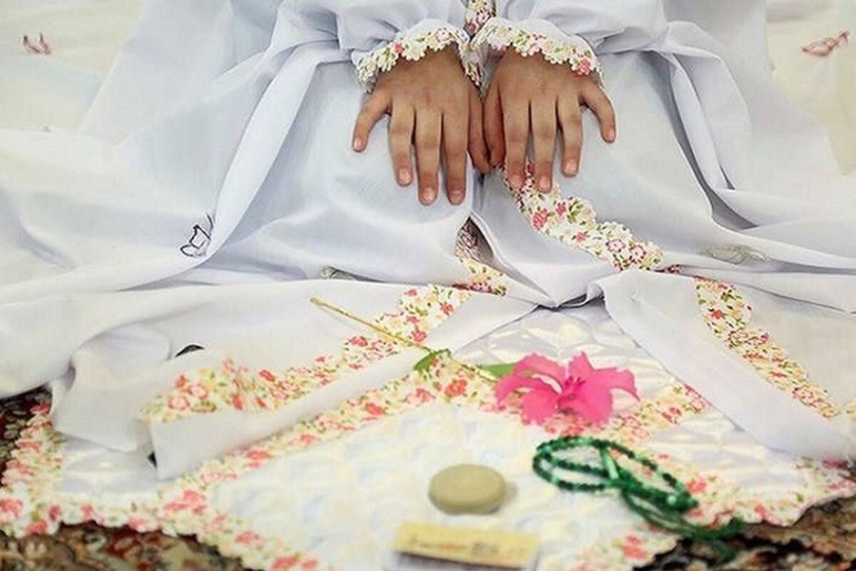 نماز 