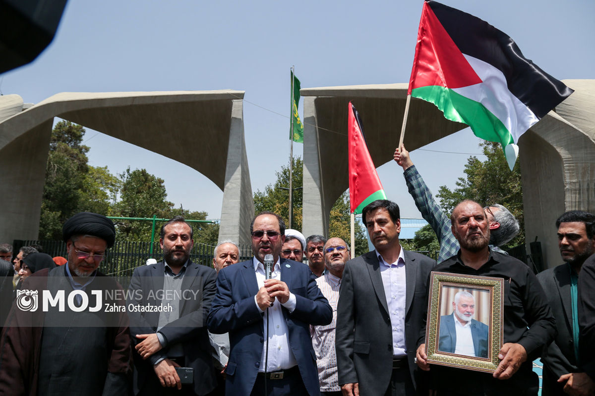 تجمع اعضای شورای دانشگاه تهران در محکومیت حادثه تروریستی شهید اسماعیل هنیه