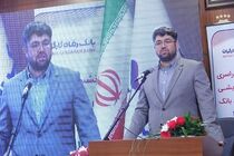 بانک رفاه کارگران نقش مهمی در تولید سرمایه اجتماعی دارد