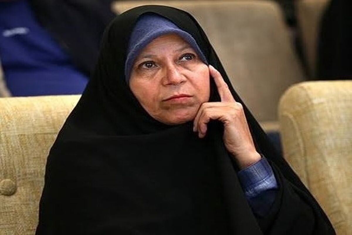 فائزه هاشمی