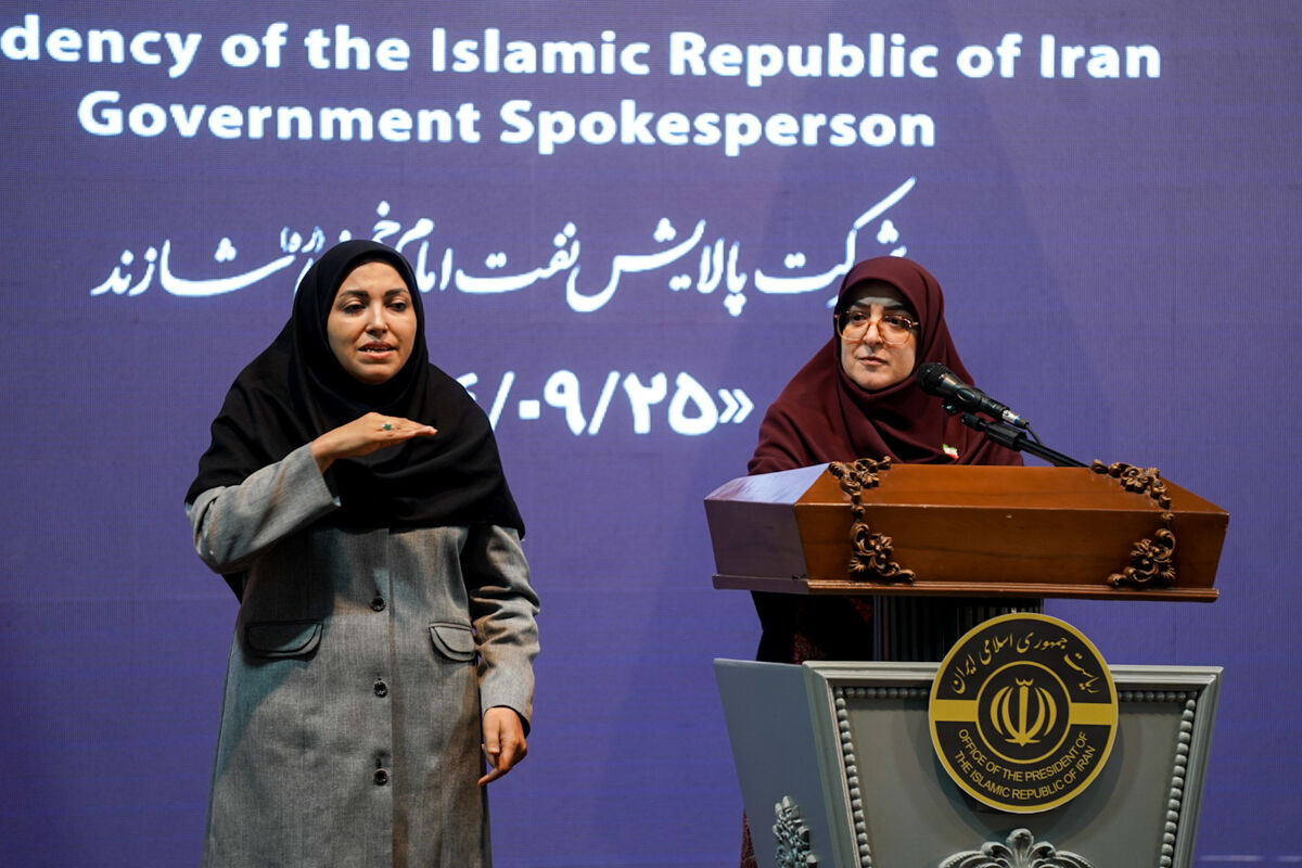 مهاجرانی