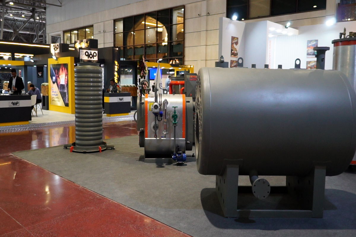 نمایشگاه فولاد