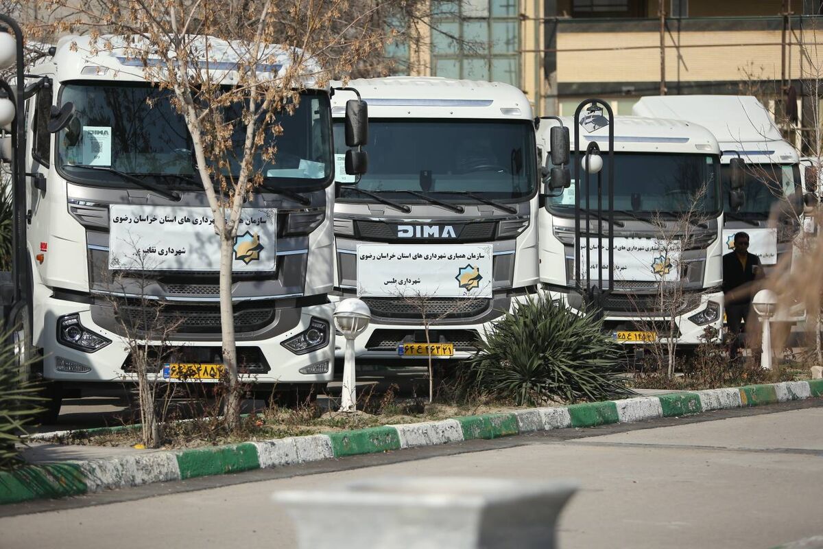 ناوگان خدماتی شهری خراسان رضوی