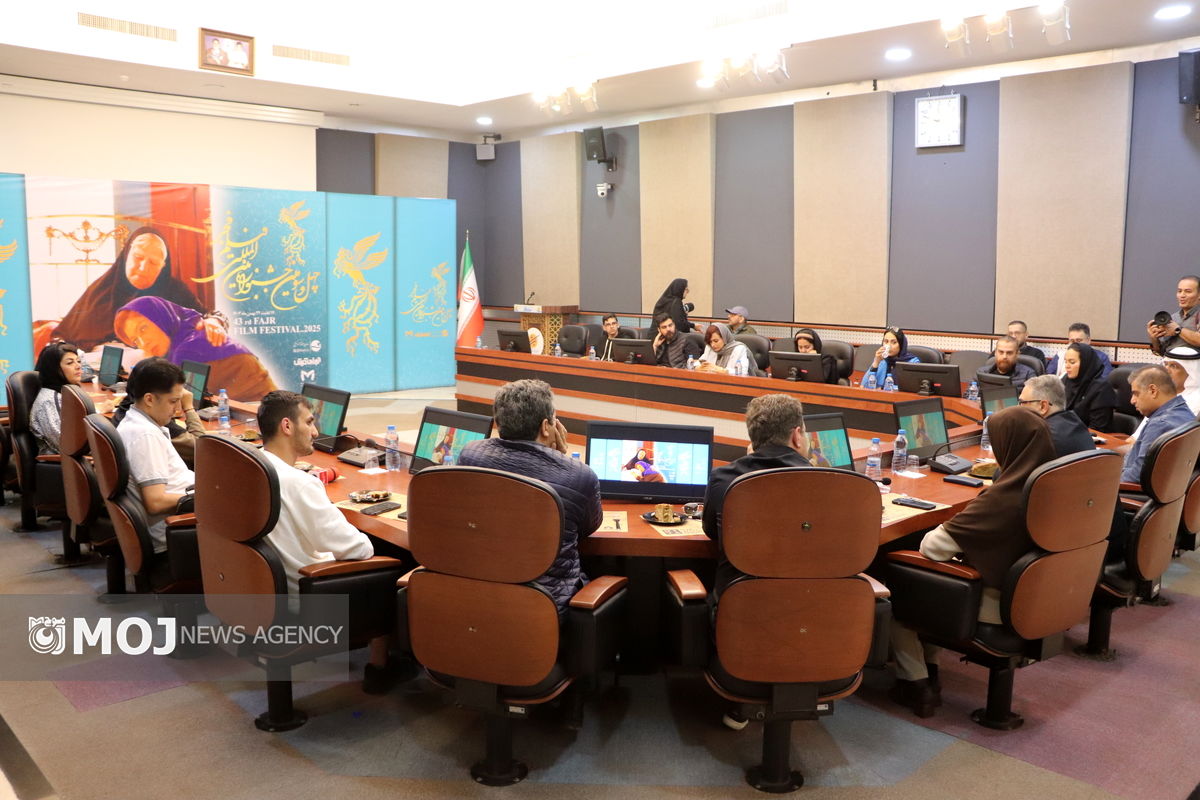 نشست خبری جشنواره فیلم فجر کیش