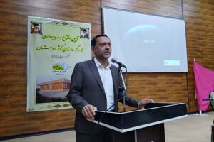 شهرستان اردستان دارای افتخارات علمی و فرهنگی زیادی است