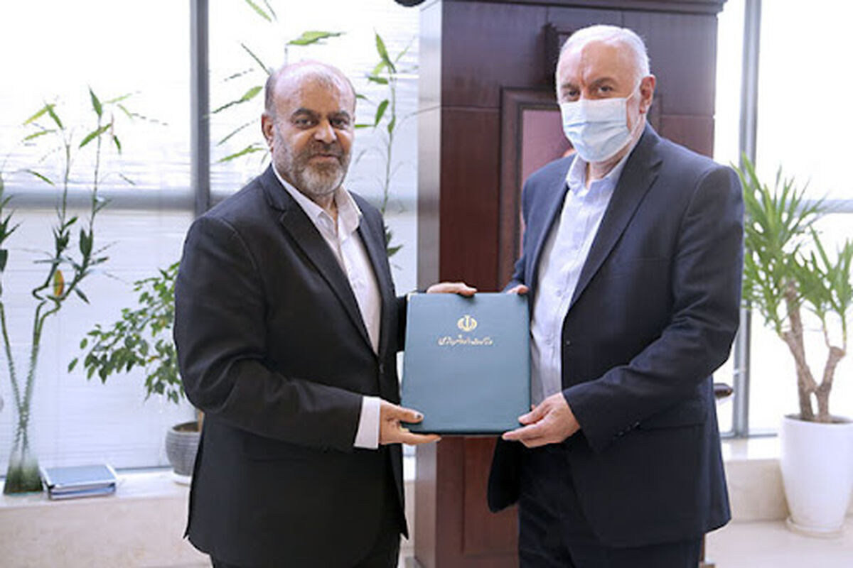 سازمان ملی زمین و مسکن