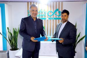 امضای تفاهم‌نامه میان بانک دی، سازمان اموال و املاک کوثر و سازمان سیاحتی کوثر