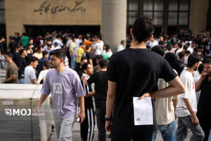 فهرست مراکز رفع نقص کارت آزمون ارشد در سراسر کشور منتشر شد