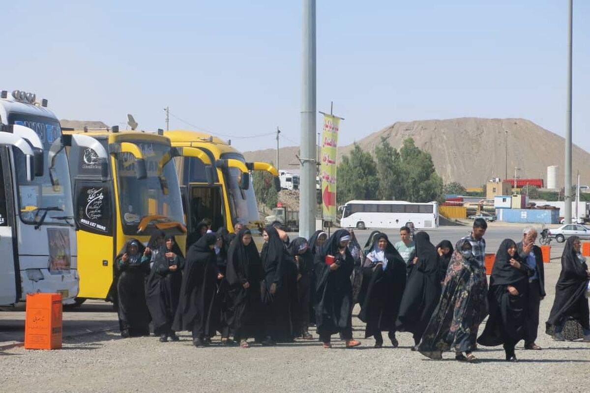  پارک سوار