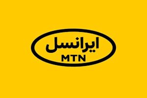 تکذیب ادعای افزایش قیمت بسته‌های اینترنت همراه ایرانسل