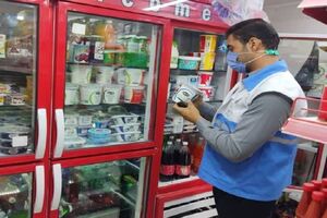 بازار شب عید چهارمحال و بختیاری زیر ذره‌بین بازرسان بهداشت محیط 