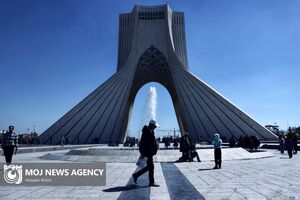 میدان آزادی