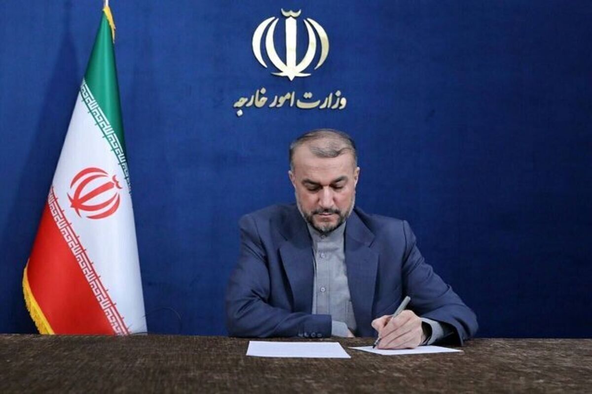 وزیر امور خارجه ایران