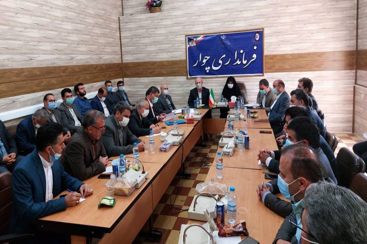 فرمانداری چوار 