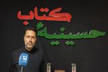 از کتاب تا کربلا؛ حسینیه کتاب در مهران به روی زائران اربعین گشوده شد