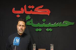 از کتاب تا کربلا؛ حسینیه کتاب در مهران به روی زائران اربعین گشوده شد