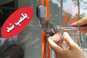 پلمپ ۲۱ واحد صنفی متخلف در قشم