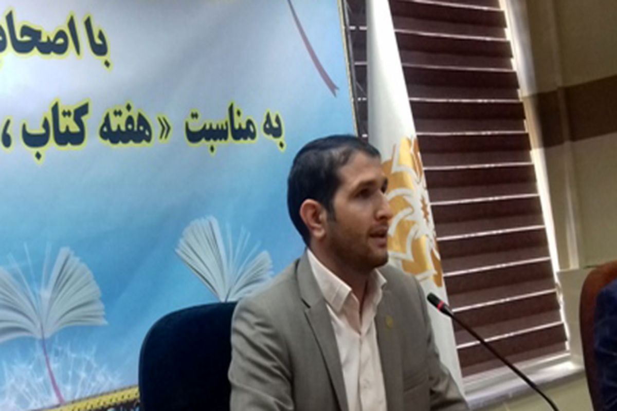 عبدالملکی کتابخانه