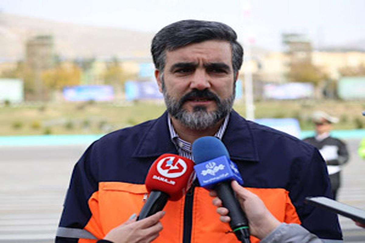 راهداری
