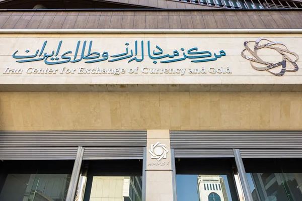 140 میلیون دلار شرکت های خارجی با واردات شمش طلا به ایران سرمایه‌گذاری کردند