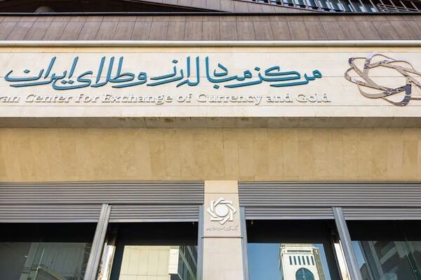 معاملات روزانه ارز به ۱۳۱ میلیون دلار رسید