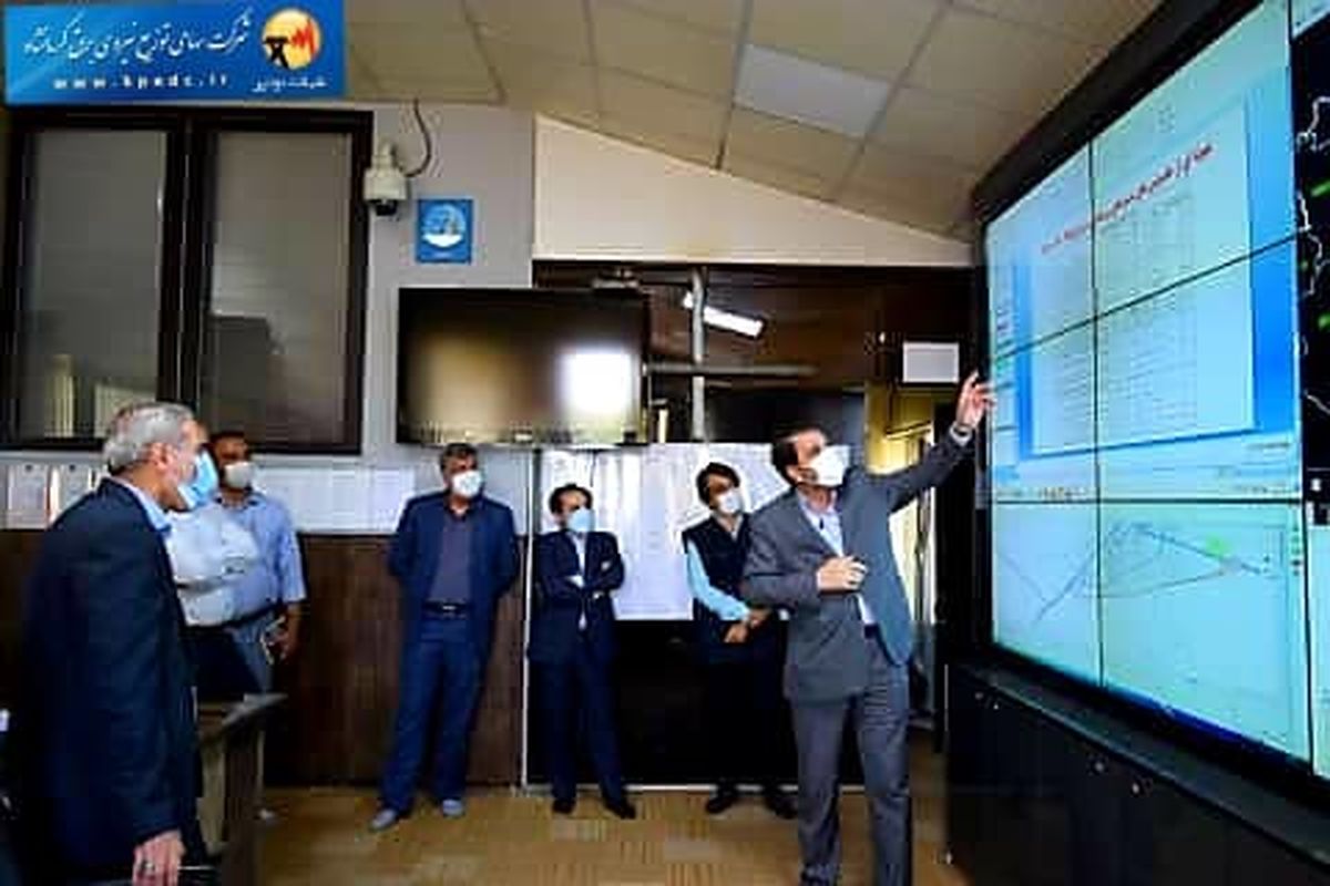 توزیع برق کرمانشاه