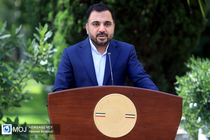 زمان تحویل مرسولات پستی نیم ساعته می‌شود