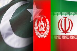 پاکستان نیازمند بازنگری در ارتباط خود با ایران و افغانستان است