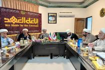 برگزاری کنگره بین‌المللی فعالان فرهنگی اربعین