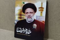 شهید رئیسی به هیچ‌وجه از مسیر اخلاق خارج نشد