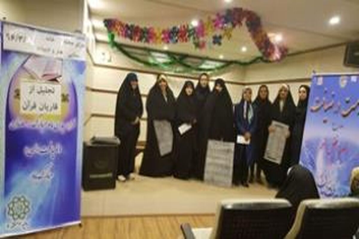 خادمان قرآن