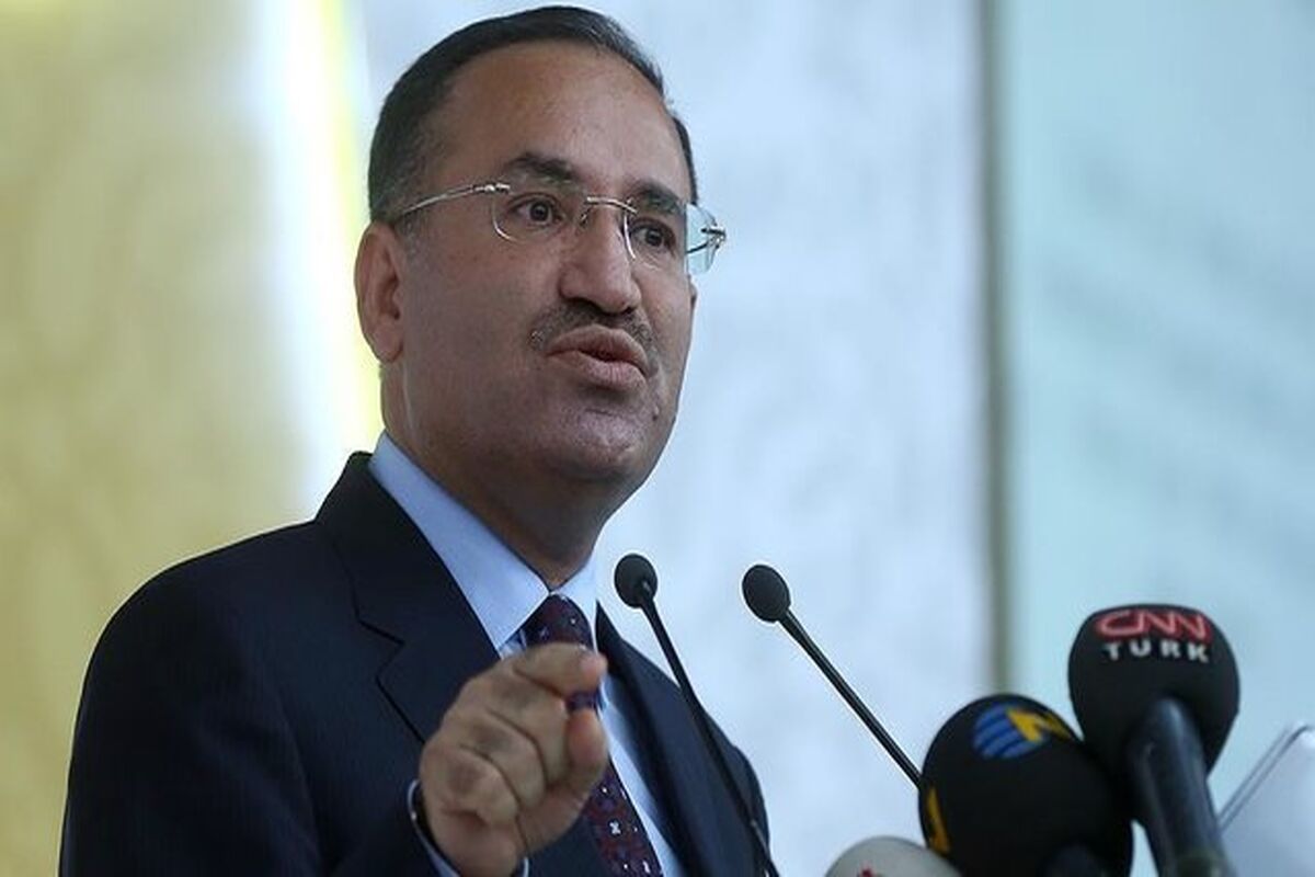 بوزداغ