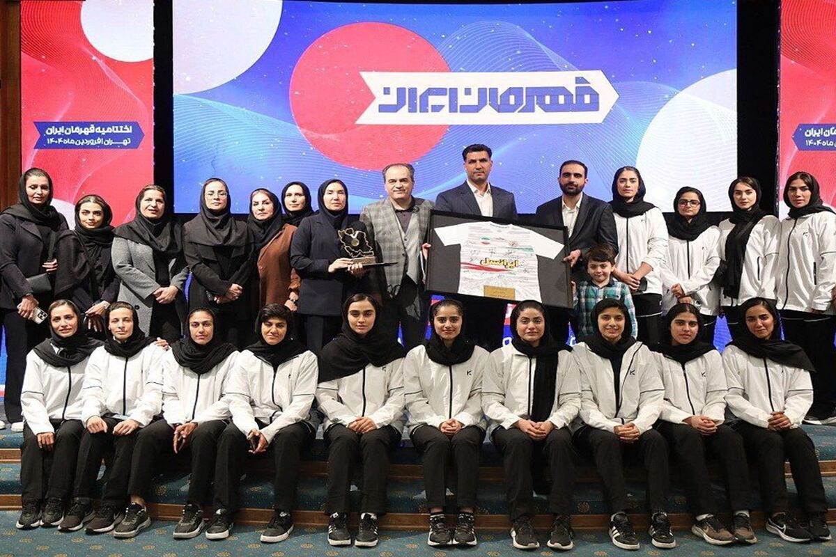 ایرانسل