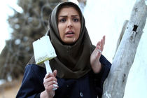 اکران فیلم سینمایی دریا و ماهی پرنده به اواخر آبان موکول شد