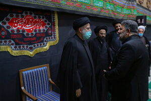برگزاری مراسم عزاداری سالار شهیدان در نهاد ریاست‌جمهوری با حضور آیت الله رئیسی