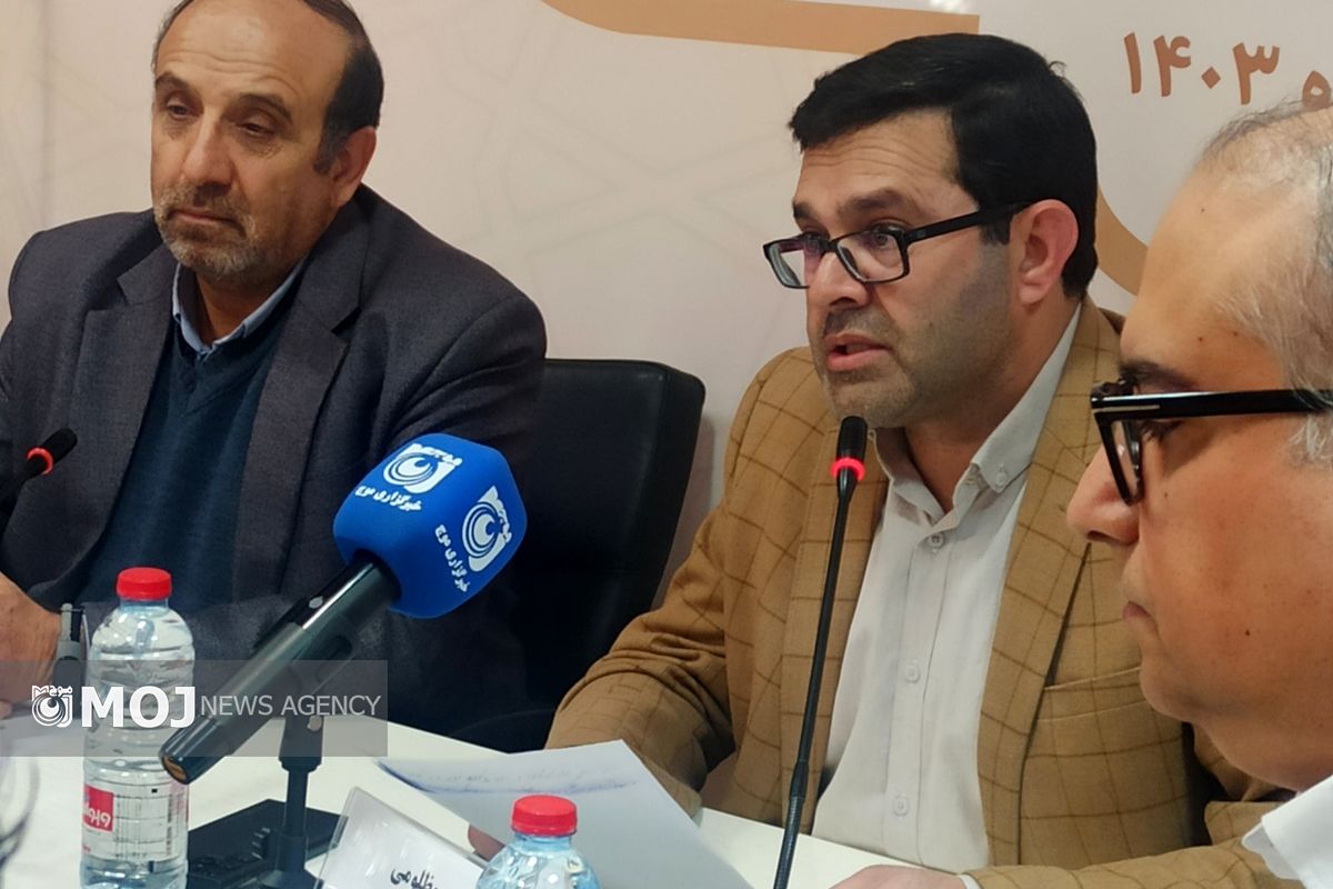 علوم پزشکی شیراز 