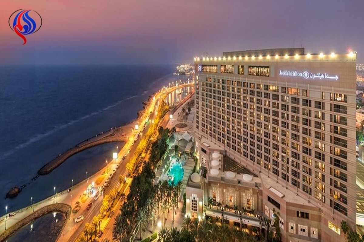 الجزیره