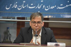 جهش ۴۲ درصدی سرمایه‌گذاری صنعتی در استان فارس
