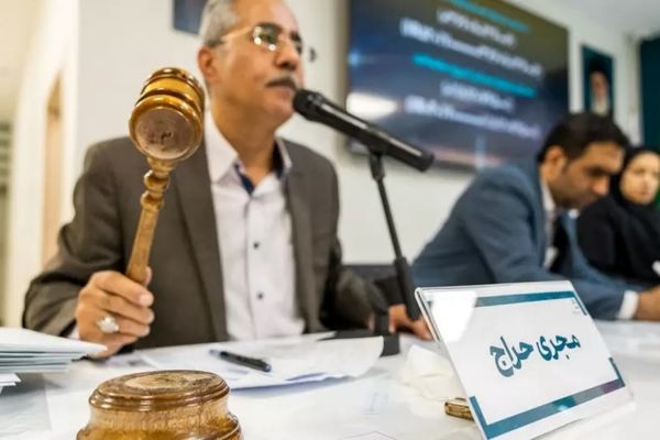 حراج شمش طلا ۵ بهمن برگزار می‌شود