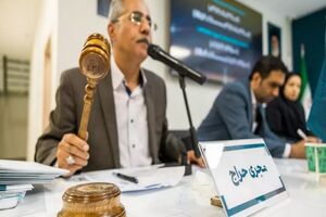 معامله 135 کیلوگرم شمش طلا در حراج شماره 140 مرکز مبادله ایران